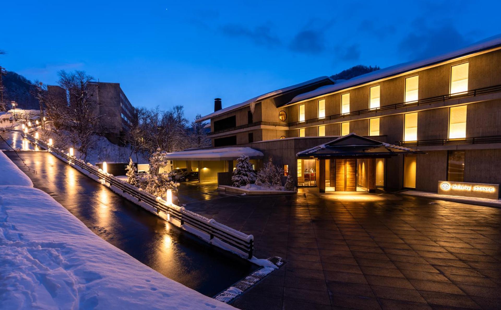 Chalet Ivy Jozankei Sapporo Eksteriør billede
